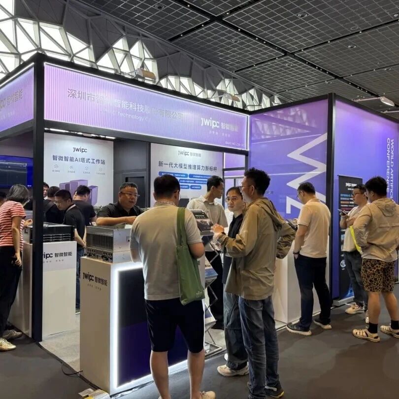 WAIC回首 | GA黄金甲入口工业 Token 工厂，为工业自动化买通AI 算力底座