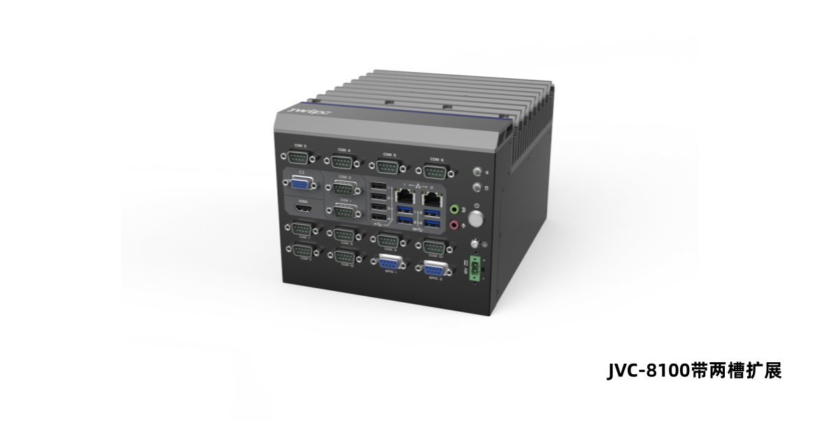 6a0eda0d5003d JVC-8100